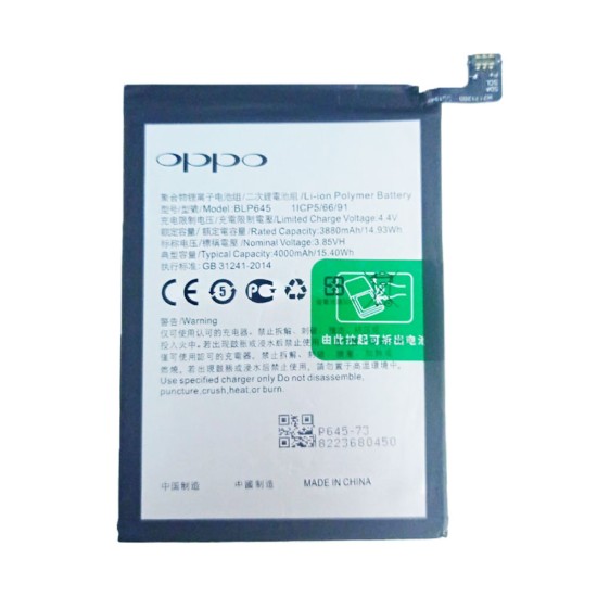 BATERIA OPPO A94 4G 2021/CPH2203 BLP645 4310MAH